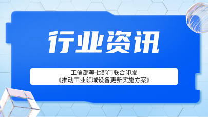 20240411102317_s