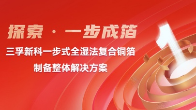 20240516094314_s