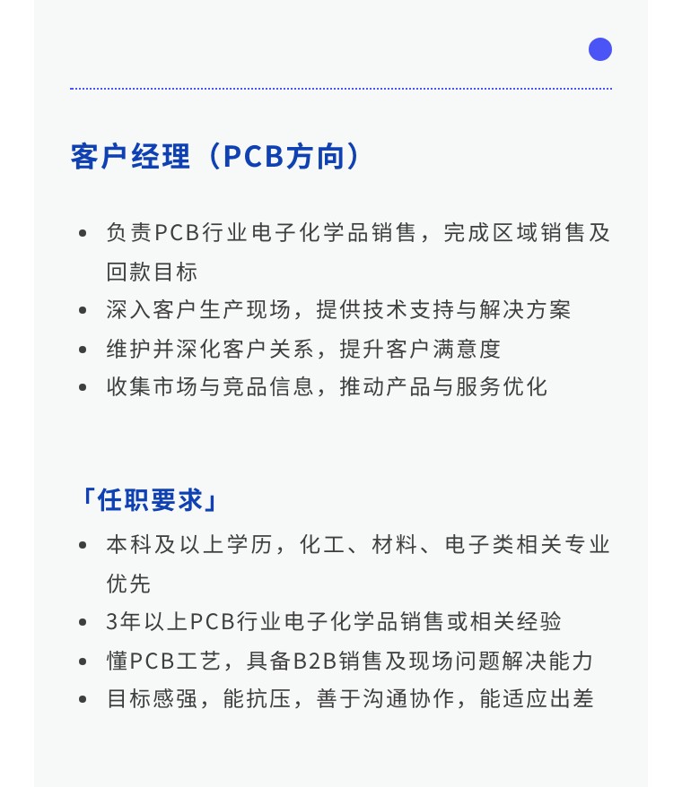 deefbd1f8107ca8813212740f5a2fae5-sz_85844