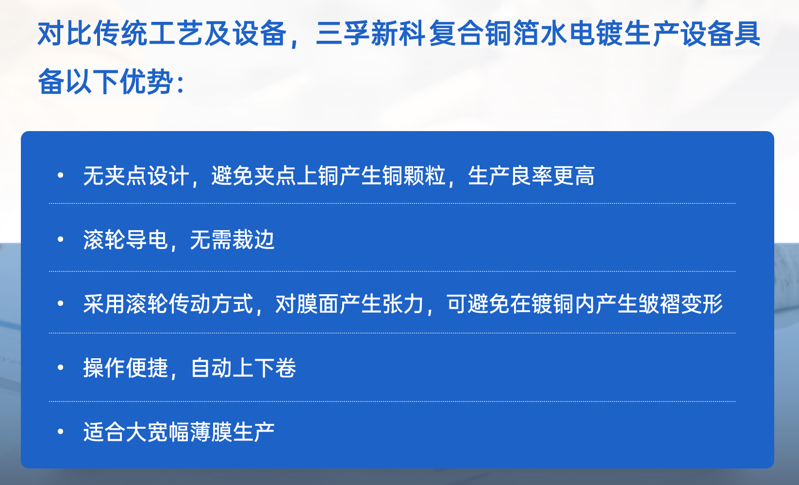 qmh���˻����-����Ʒ������