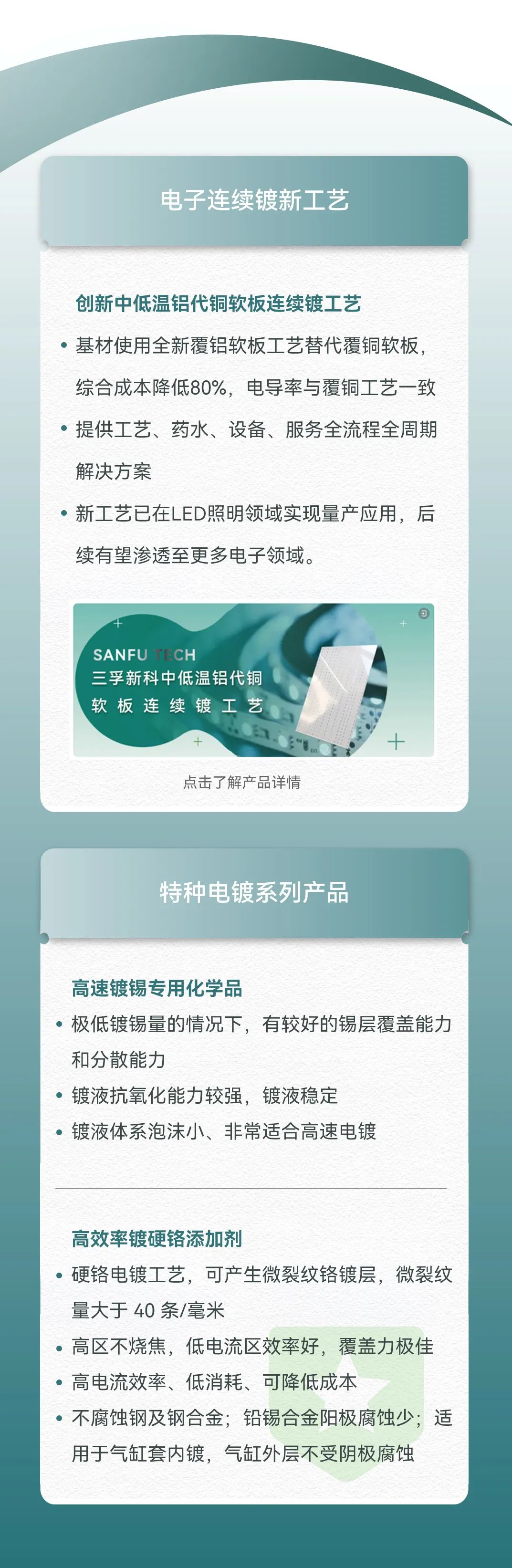 qmh���˻����-����Ʒ������
