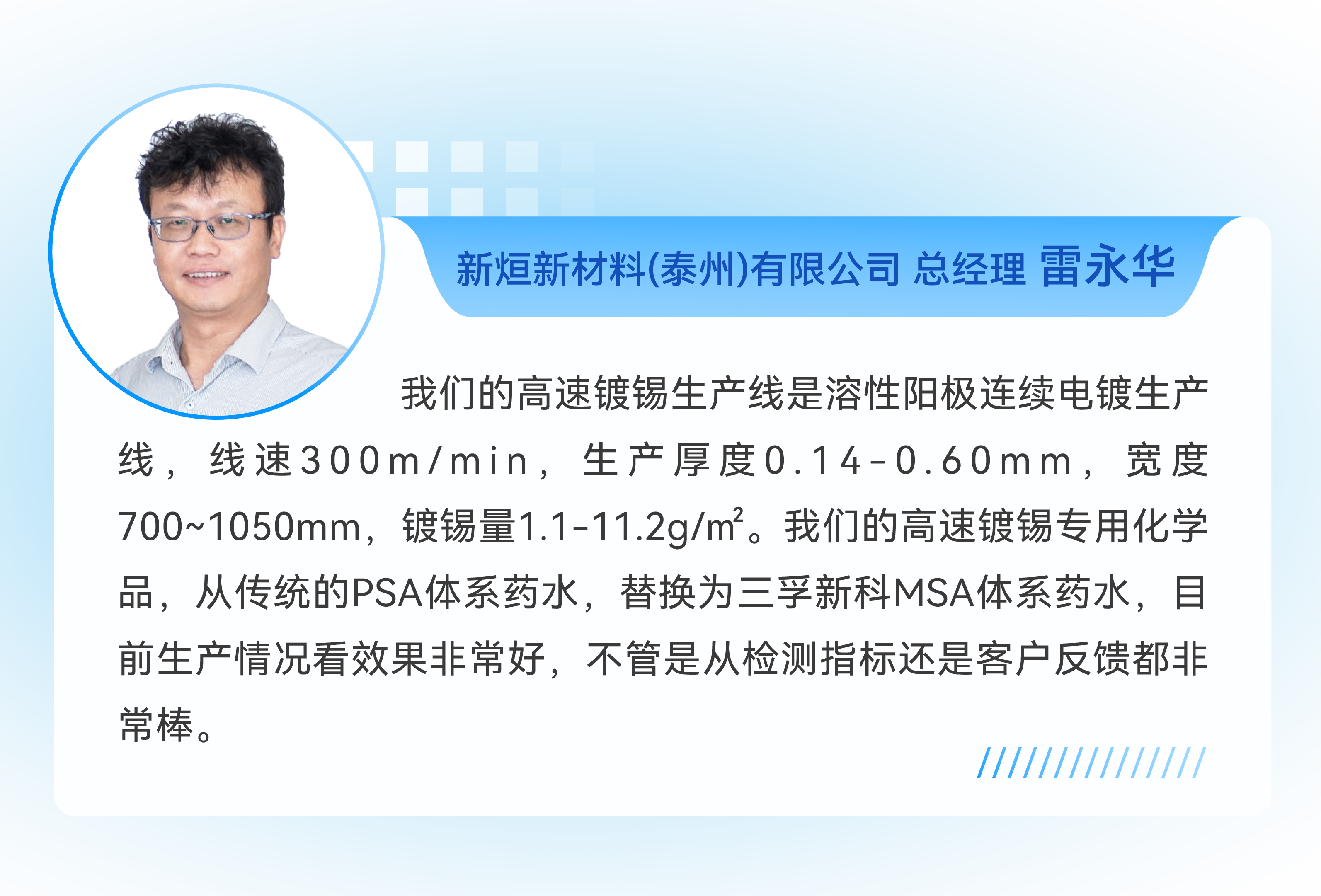 qmh���˻����-����Ʒ������
