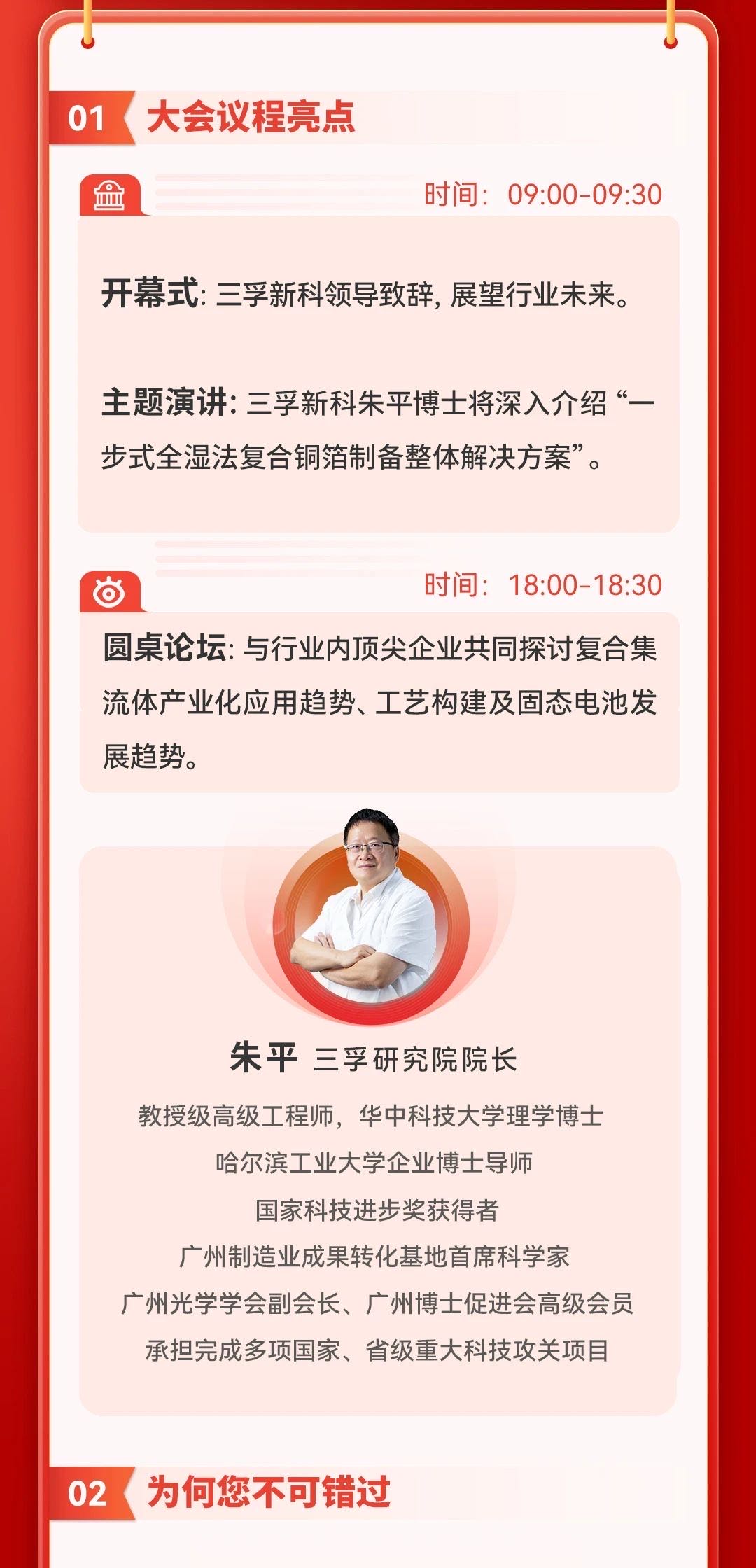 qmh���˻����-����Ʒ������